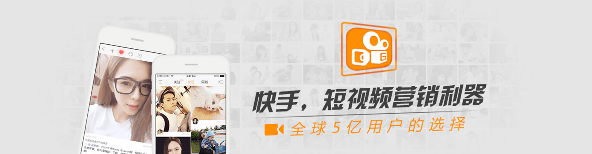 东莞信息流优化