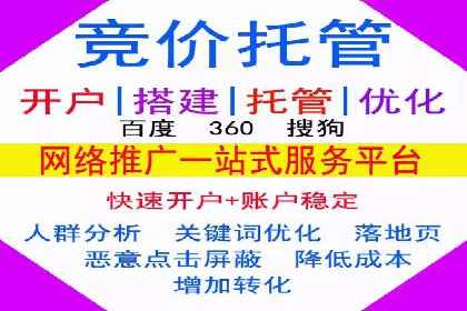 信息流平台优化案例：内容质量提升策略