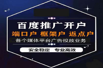 朋友圈信息流广告的投放技巧与成功实例